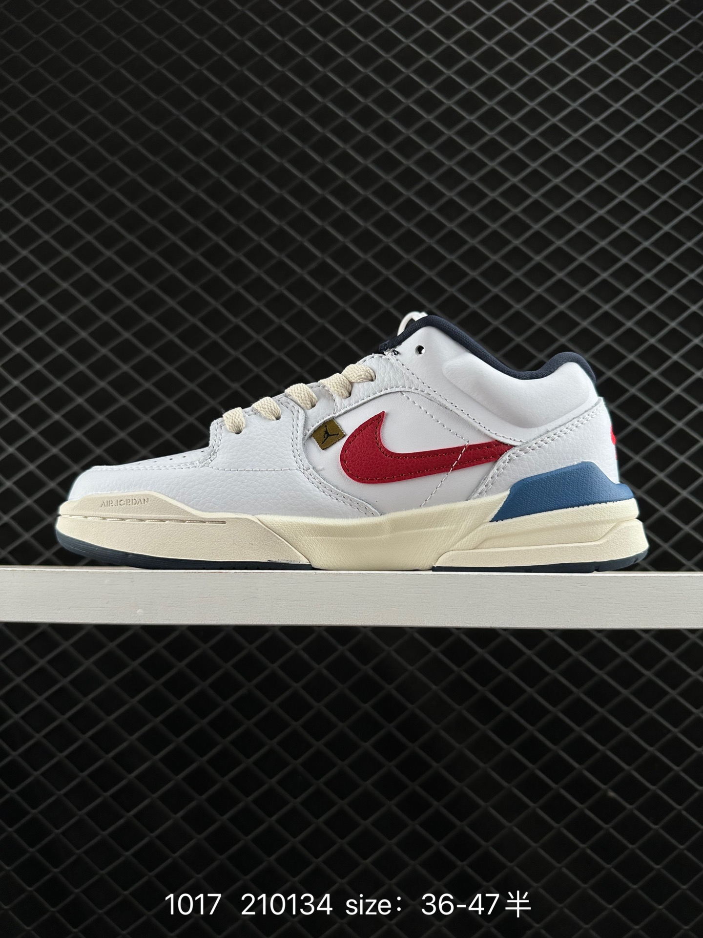 Air Jordan Stadium 90 Stadium